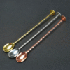 Cuillère de bar 27,5cm – mélange cocktail – vue 1