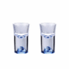 Duo de verres à shot Montagne – socle glacier bleu 10 ml – vue 1